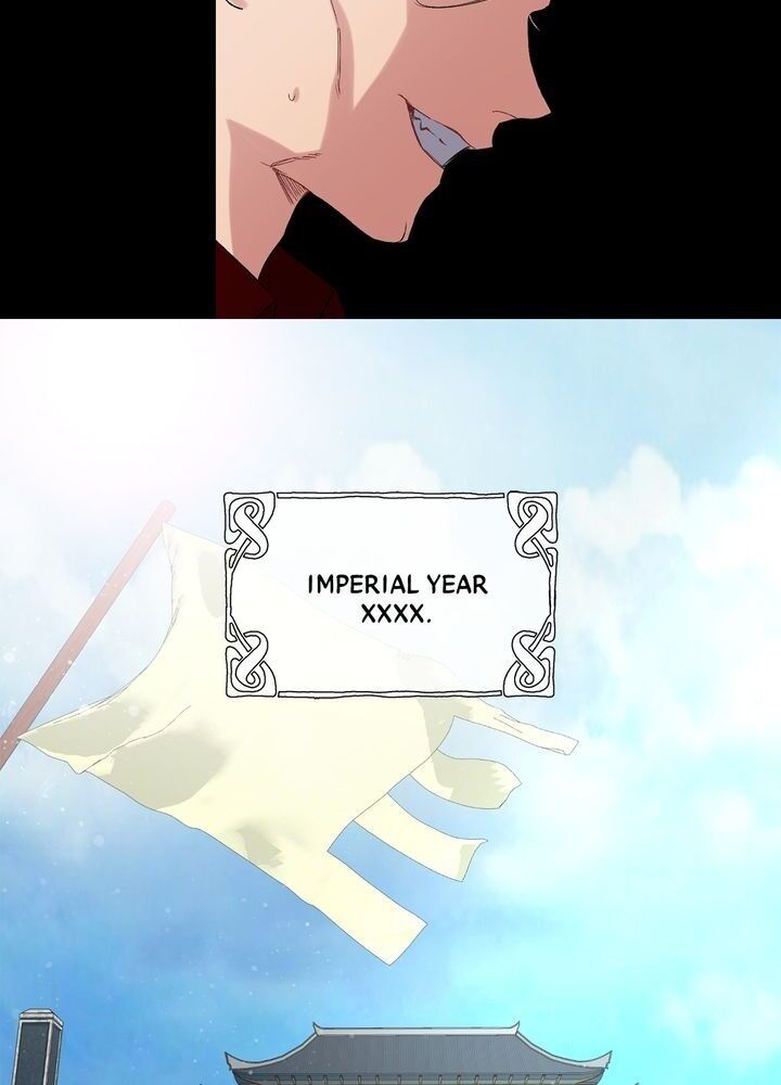The Tyrant