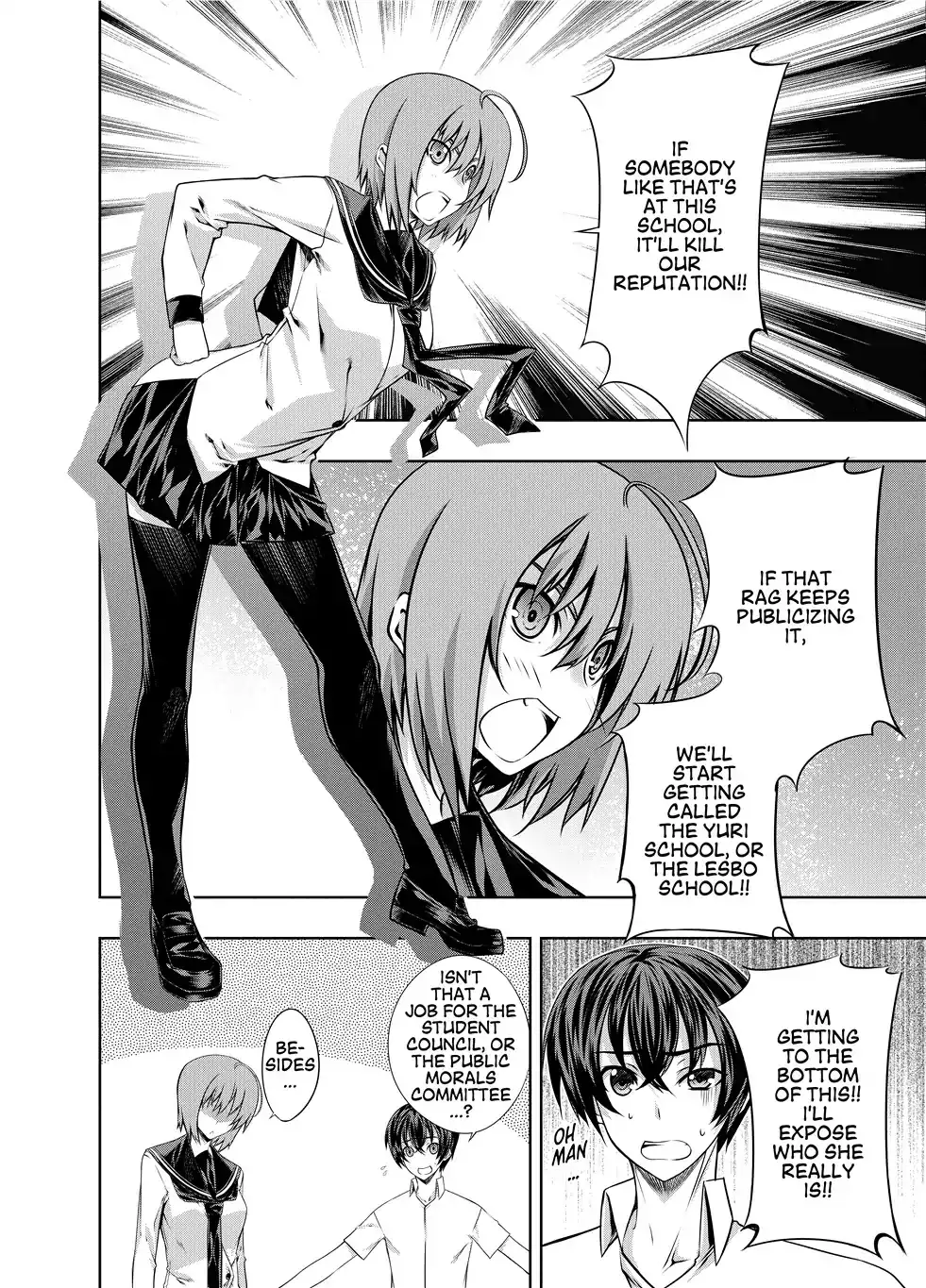 Kämpfer - Chapter 13 Page 4