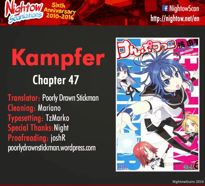 Kämpfer - Chapter 47 Page 2