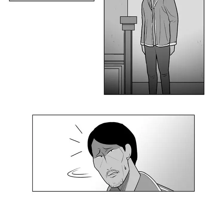 The Dorm - Chapter 13 Page 14