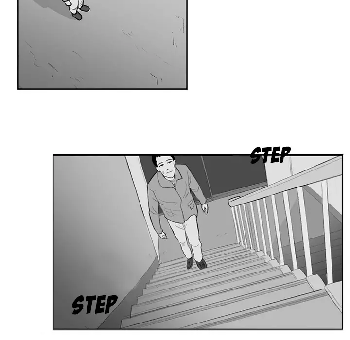 The Dorm - Chapter 2 Page 16