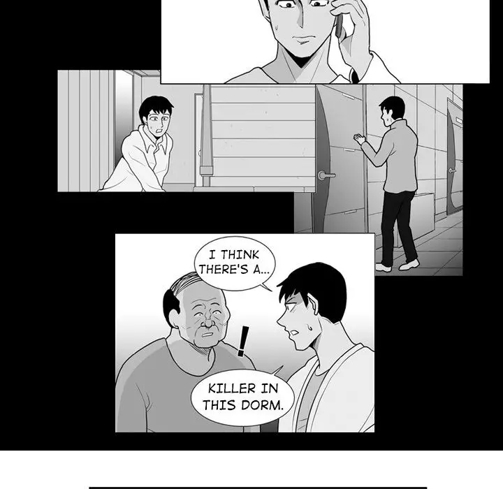 The Dorm - Chapter 21 Page 19