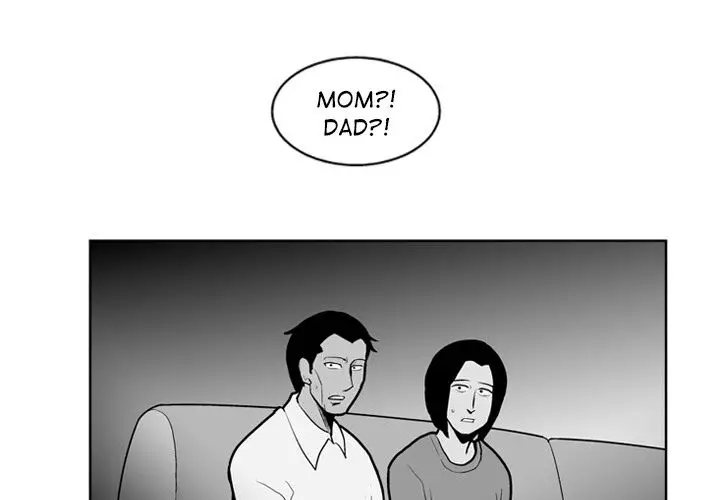 The Dorm - Chapter 37 Page 2